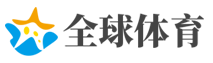 令人瞩目网